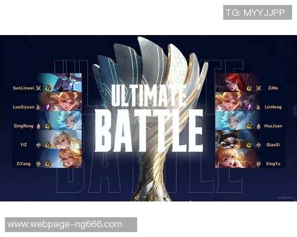 IG的荣耀之路：从奋斗到世界冠军杯的辉煌历程