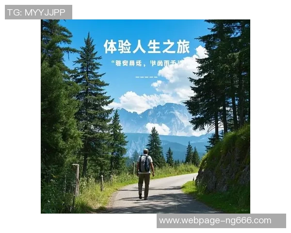 吴静的攀岩人生：从初心到巅峰的深度对话与探索之旅